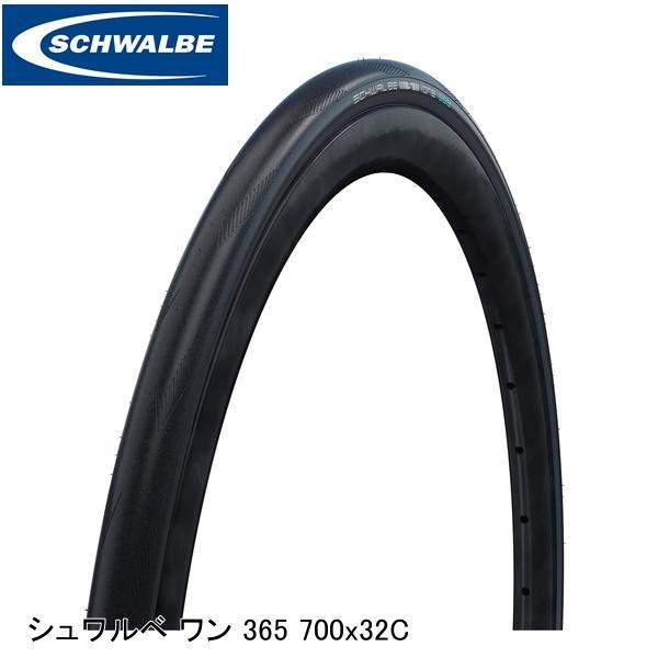 SCHWALBE シュワルベ シュワルベ ワン 365 700x32C 32-622 ブラックリフレ...
