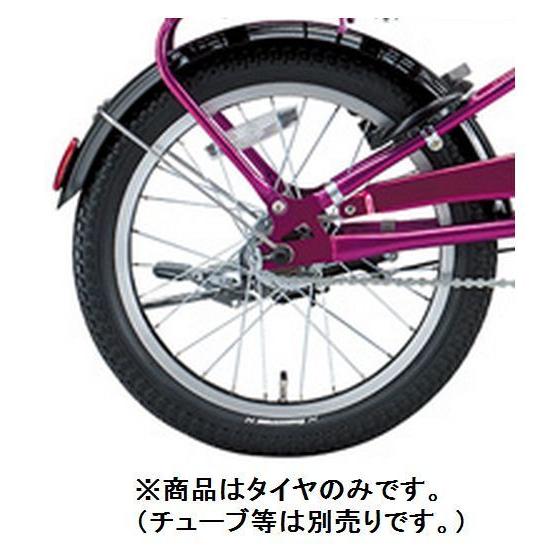 BRIDGESTONE ブリヂストン リヤ用 タイヤ ジョシスワゴン タイヤのみ1本 HE 18x2...