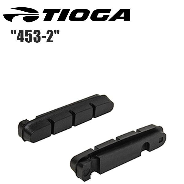 TIOGA タイオガ 453-2 リペア パッド BLK BRH21600 自転車 ブレーキパッド ...