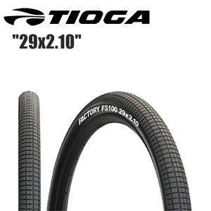 BRIDGESTONE（ブリヂストン） BRIDGESTON MTBタイヤ 2本セット HE22X1