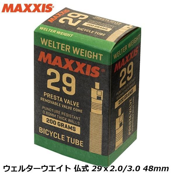 Maxxis マキシス TIT15050 ウェルターウエイト 仏式 29ｘ2.0/3.0 48mm ...