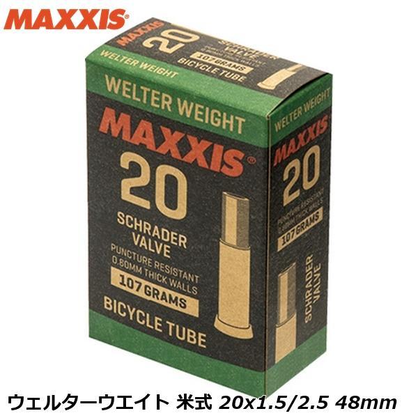 Maxxis マキシス TIT15046 ウェルターウエイト 米式 20x1.5/2.5 48mm ...