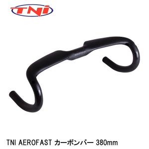TNI AEROFAST カーボンバー 380mm エアロファースト : 物見山 TNI AEROFAST カーボンバー 380mm エアロファースト : 物見山