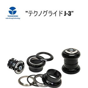 NITTO ニットー CLAMP ON （クランプオン）MCR22 25.4 NITTO : 自転車