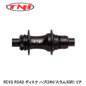 DTスイス HWYABL00S5401S ローター キット DT SWISS送料無料 : 自転車