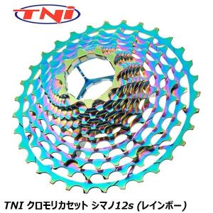 Shimano シマノ CS-R7101 12S 11-34T 機械式対応 カセットスプロケット