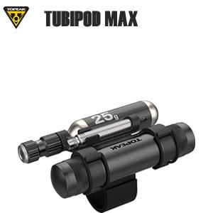 TOPEAK トピーク TOR07300  チュビポッド マックス TUBIPOD MAX 自転車用CO2ボンベ MTB 向けチューブレスタイヤ リペアキット｜cebs-sports