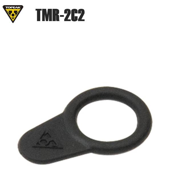 TOPEAK トピーク YPP25600  ラバー ストラップ (TMR-2C2) 空気入れ ポンプ...