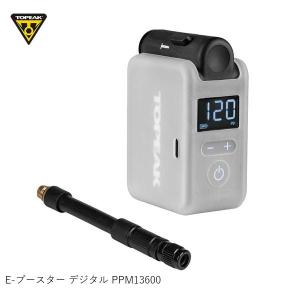 TOPEAK（トピーク） 自転車メンテナンス用品 E- ブースター デジタル
