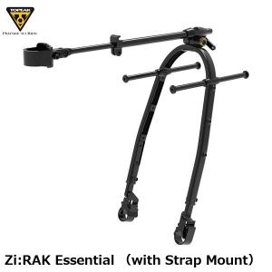 TOPEAK Zi:RAK Essential 自転車キャリアの高価買取価格
