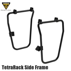 NITTO (即納)NITTO 日東 Campee Rear キャンピー リア 26インチ用 リア
