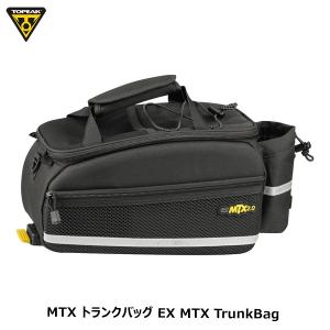 TOPEAK（トピーク） 輪行バッグ MTX TrunkBag EX MTX トランクバッグEX