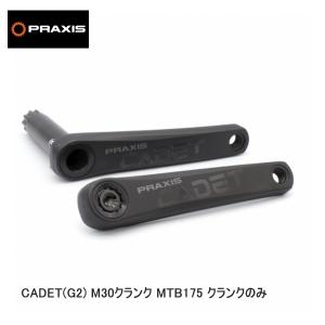 WHITE INDUSTRIES ホワイトインダストリーズ チェーンリング ENO-TSR