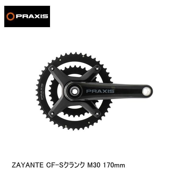 praxisworks プラクシスワークス PRAXIS ZAYANTE CF-Sクランク M30 ...