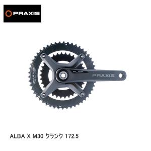 praxisworks プラクシスワークス PRAXIS ZAYANTE CF-Sクランク M30