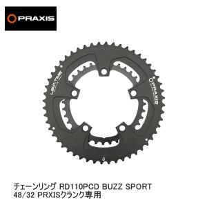 シマノ（SHIMANO） SHIMANO FC-R8000 53T-MW(53-39T用) アウター