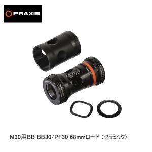 Wishboneウィッシュボーン Rord BB ”SPF3024CS” CARBON OSBB用 SHIMANO