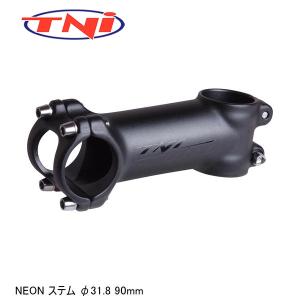 3T ARX LTD STEALTH ステム : GORO BIKE - 通販 - Yahoo!ショッピング