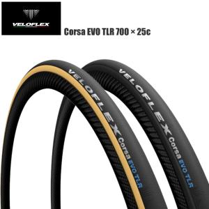 VELOFLEX（ヴェロフレックス） Corsa RACE TLR 25 チューブレスレディ