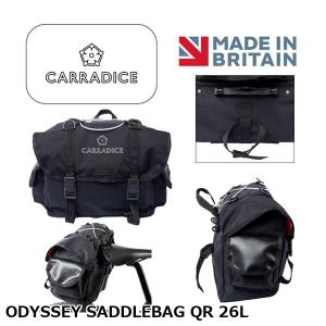 Carradice ODYSSEY 26L サドルバッグの高価買取価格