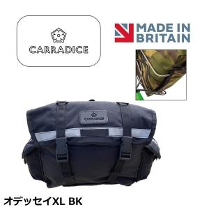 Carradice オデッセイXL BK バッグの高価買取価格