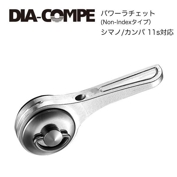 (DIA-COMPE/ダイアコンペ)ENE 11Sシフター