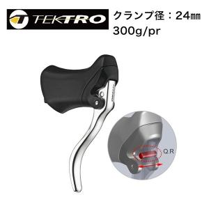 OnebyESU ライトオンブレーキモア リヤのみ カラー：シルバー