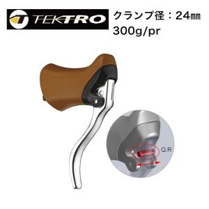 STRIDA（ストライダ） ST-BDS-001｜BENDED HANDLEBAR KIT : 自転車通販