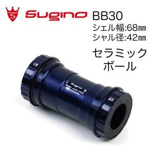 SUGINO (スギノ) BB30-IDS24 PWS スーパーセラミック コンバータ (BB30