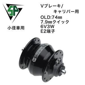 SHUTTER PRECISION SP シャッタープレシジョン ウルトラスモール