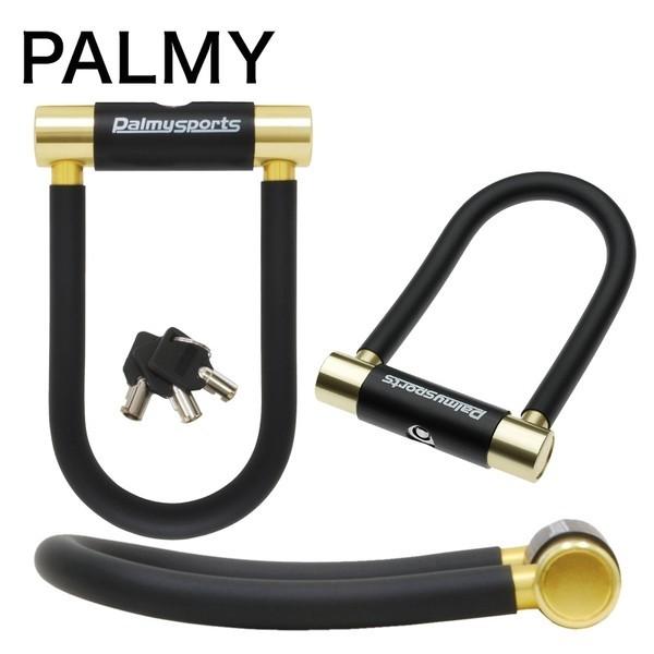 (PALMY/パルミー)PS-101AL-R パルミースポーツアルミシャックルロックR GD