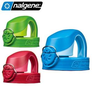 nalgene ナルゲン OTFキャップ 飲み口 ボトル ウォーターボトル