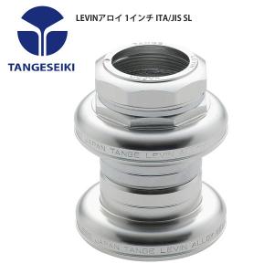 TANGESEIKI タンゲセイキ ヘッドパーツ ロックナット FL270C 自転車