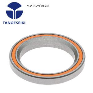 TANGESEIKI タンゲセイキ ヘッドパーツ TG36IS227SL用トップカバー
