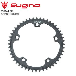 SUGINO（スギノ） ZEN 144 Chain Ring （禅144チェーンリング） 48T