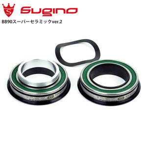 ストロングライト/STRONGLIGHT)（自転車用ボトムブラケット（BB