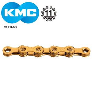Kmc ケーエムシー チェーン X11 Ti Gd 自転車 ロードバイク 最安値 価格比較 Yahoo ショッピング 口コミ 評判からも探せる