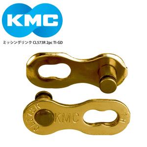 SUGINO（スギノ） GIGAS 1/8 12T/BK (NJS) 自転車 コグ : Cycleroad