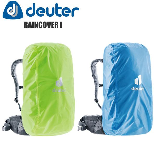 deuter ドイター ザックカバー リュックカバー D3942221 レインカバー1 自転車 ロー...