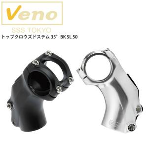 LOOK（ルック） [クリアランス☆10%OFF]LOOK A-Stem ステム : サイ