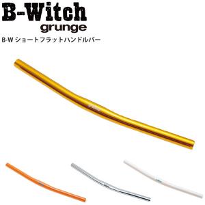 LOOK（ルック） LOOK AERO track Handlebar エアロ トラック ハンドル