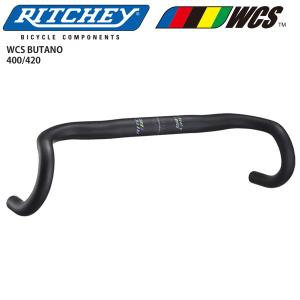 RITCHEY リッチー ドロップバー ドロップハンドル ハンドル WCS BUTANO パーツ 自転車 ロードバイク