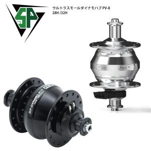 シャッタープレジション PL-8 32H ダイナモハブ 楽天市場】SHUTTER PRECISION SP シャッタープレシジョン ハブ