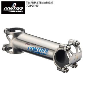 特セール)カンパニョーロ（CAMPAGNOLO） VELOCE エルゴパワーレバー
