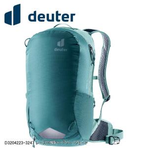 deuter（ドイター） D3410022-1361 スピードライト13 アズール/リーフ