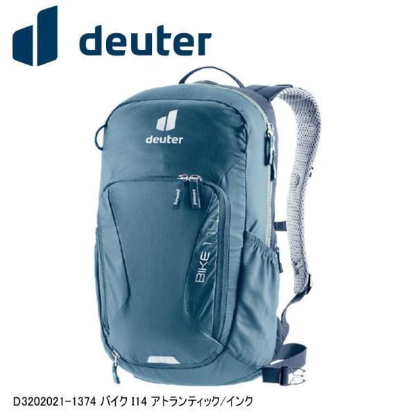 deuter ドイター D3202021-1374 バイク I14 アトランティック/インク バック...