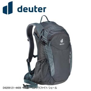 deuter（ドイター） D3410022-1361 スピードライト13 アズール/リーフ