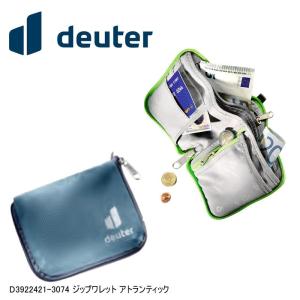 deuter ドイター D3922421-3074 ジップワレット アトランティック 財布 アウトドアの商品画像