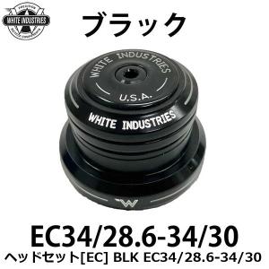 WHITE INDUSTRIES ヘッドセット BLKの高価買取価格