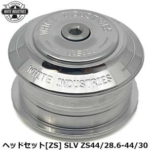WHITE INDUSTRIES ヘッドセット SLVの高価買取価格